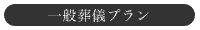 ʑV
